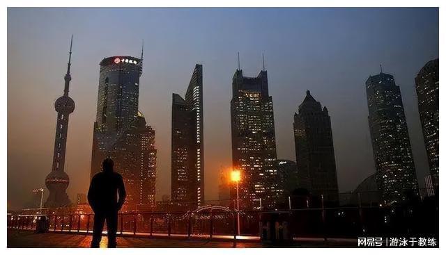 金字塔结构你属于塔底还是塔尖k8凯发国际家庭存款等级8层(图9)