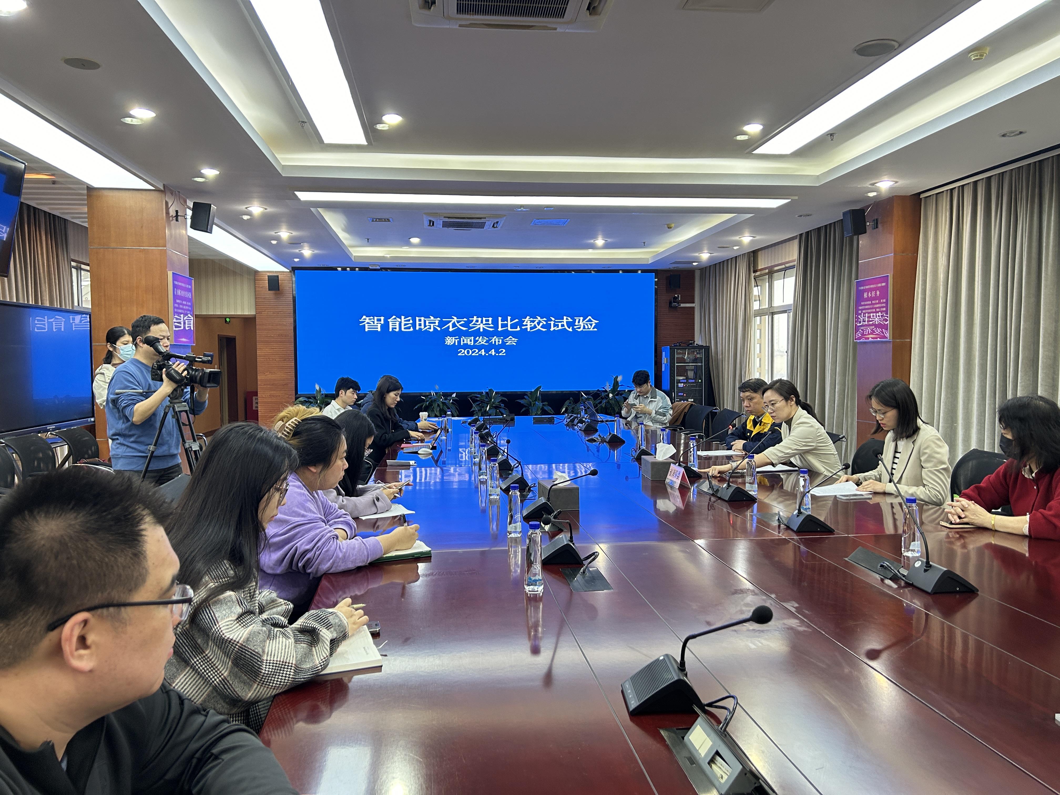 智能晾衣架 盼盼、好太太、奥克斯等样品不达标凯发k8国际娱乐首选江苏省消保委测评25款(图1)