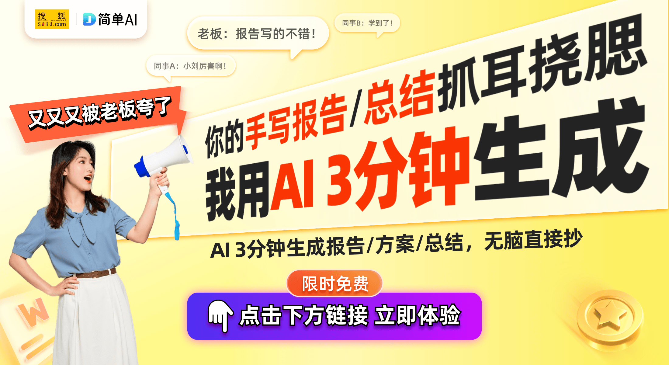 破：伸缩杆组件带来更多晾晒空间凯发k8赞助马竞好太太专利新突(图1)