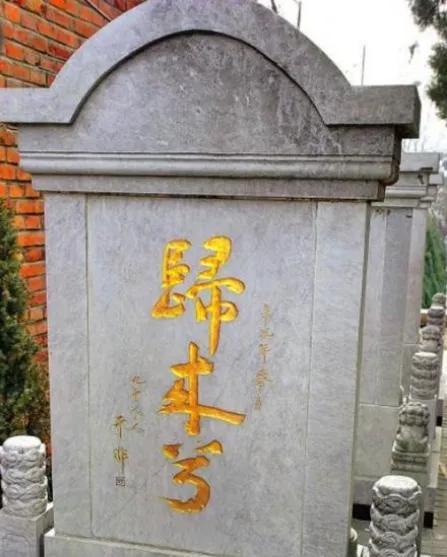 捕受尽酷刑还不忘用鱼肝油传递信息保护同伴凯发k8国际娱乐首选女地下党员在台湾被(图1)