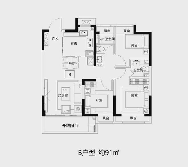 售楼处网站--中铁建熙语-上海房天下凯发K8国际娱乐2025中铁建熙语-