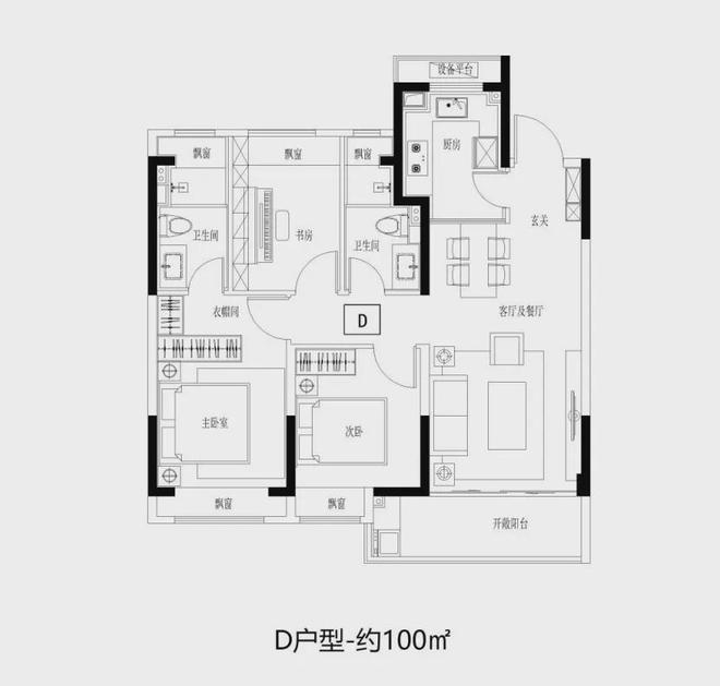 售楼处网站--中铁建熙语-上海房天下凯发K8国际娱乐2025中铁建熙语-(图8)