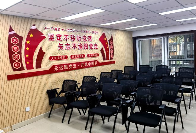 ”！昌平这个小区居民幸福感“原地升级”凯发k8赞助马竞提升“硬件”打磨“细节(图5)
