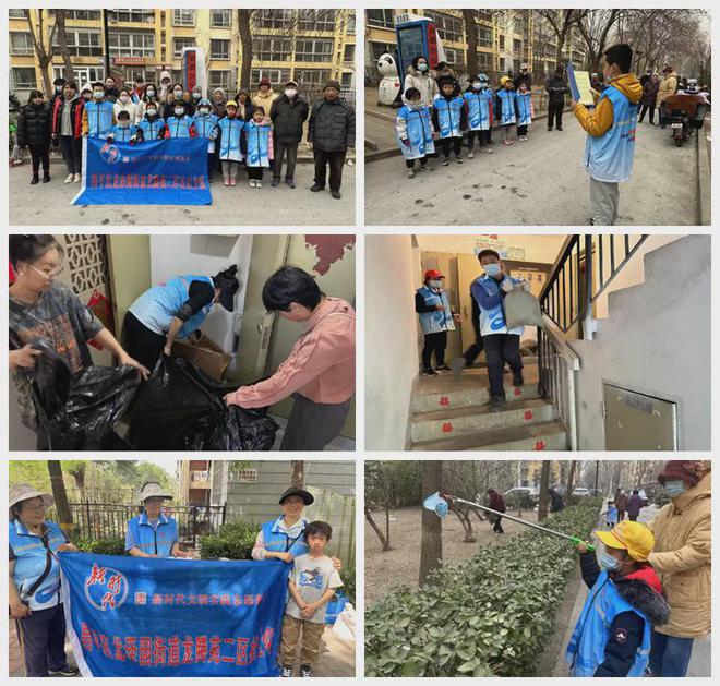 ”！昌平这个小区居民幸福感“原地升级”凯发k8赞助马竞提升“硬件”打磨“细节(图4)