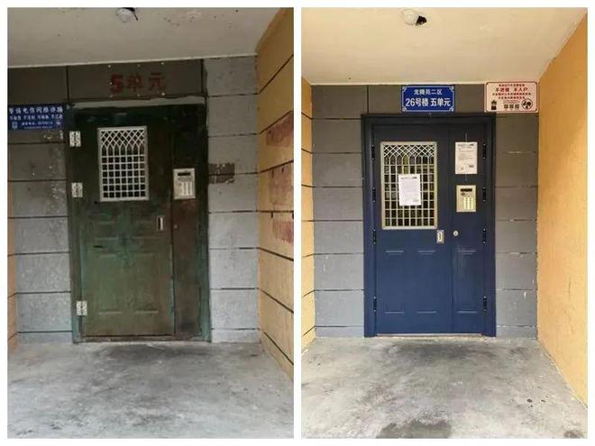 ”！昌平这个小区居民幸福感“原地升级”凯发k8赞助马竞提升“硬件”打磨“细节(图7)