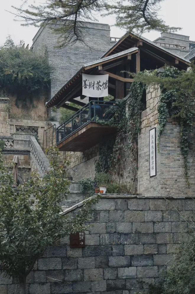 ！郑州周边喝茶吹风的好地方门票免费凯发K8国际娱乐《乡土中国》没骗我(图2)