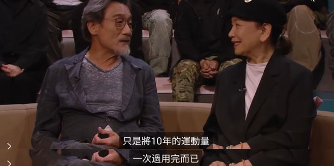 致敬”了多少电影成龙新片到底“(图31)