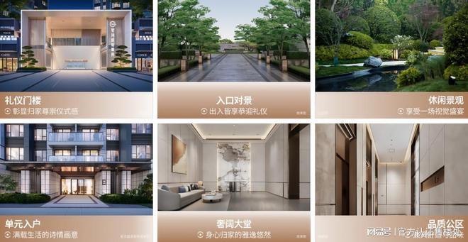 攻略：83-113㎡全能户型解析指南｜龙岗星河盛境瑞府户型优选(图13)
