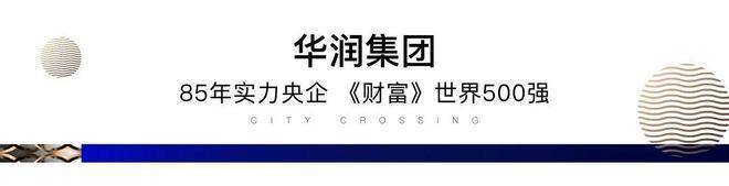 您-小区环境-户型-价格-地址-楼盘详情-周边配套-售楼处电