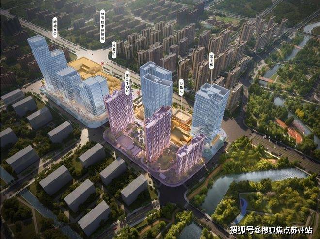 您-小区环境-户型-价格-地址-楼盘详情-周边配套-售楼处电话中环置地中心(售楼处)网站-中环置地中心销售(营销)-楼盘欢迎(图3)