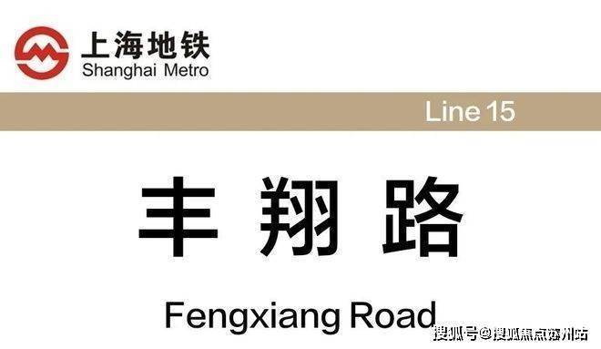 您-小区环境-户型-价格-地址-楼盘详情-周边配套-售楼处电话中环置地中心(售楼处)网站-中环置地中心销售(营销)-楼盘欢迎(图5)