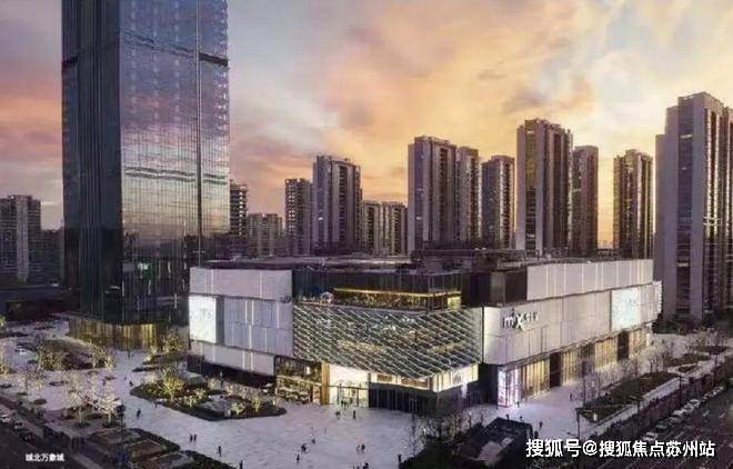 您-小区环境-户型-价格-地址-楼盘详情-周边配套-售楼处电话中环置地中心(售楼处)网站-中环置地中心销售(营销)-楼盘欢迎(图8)