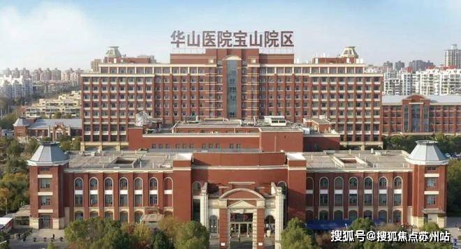 您-小区环境-户型-价格-地址-楼盘详情-周边配套-售楼处电话中环置地中心(售楼处)网站-中环置地中心销售(营销)-楼盘欢迎(图14)