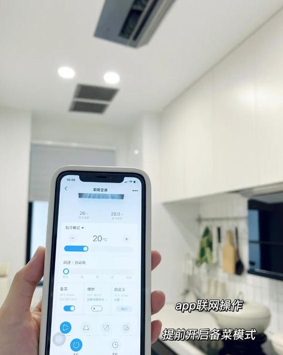 一样都没有说明你活在十年前!家里5个“先进设计”如果家里(图3) 一样都没有说明你活在十年前!家里5个“先进设计”如果家里(图3)