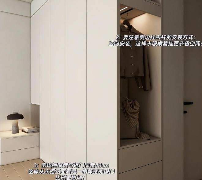 一样都没有说明你活在十年前!家里5个“先进设计”如果家里(图10) 一样都没有说明你活在十年前!家里5个“先进设计”如果家里(图10)