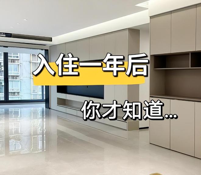 一样都没有说明你活在十年前!家里5个“先进设计”如果家里(图11) 一样都没有说明你活在十年前!家里5个“先进设计”如果家里(图11)