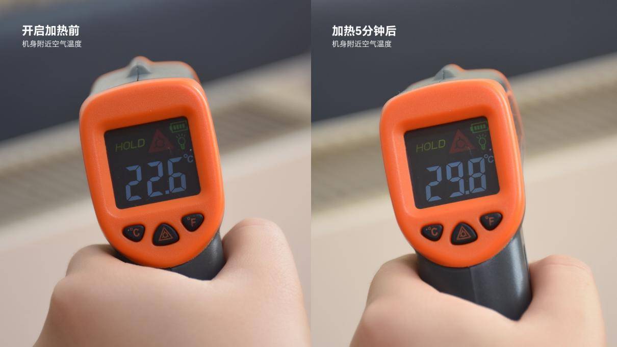 盟认证+8层防爆别墅级均匀导热暖流无影脚！宫菱取暖器测评：欧(图3)