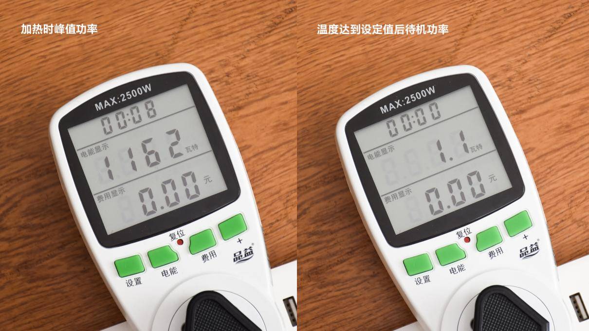 盟认证+8层防爆别墅级均匀导热暖流无影脚！宫菱取暖器测评：欧(图5)